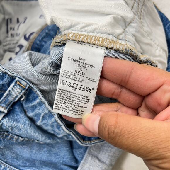 GAP Curvy Cheeky Straight Cut-off Jean Shorts Women's 10 30 - Picture 6 of 8